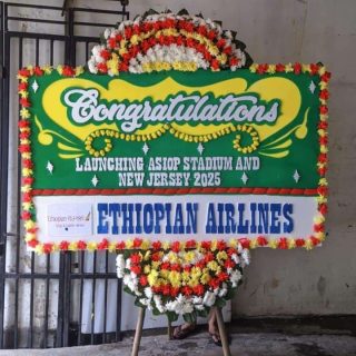 Selamat dan Sukses 001